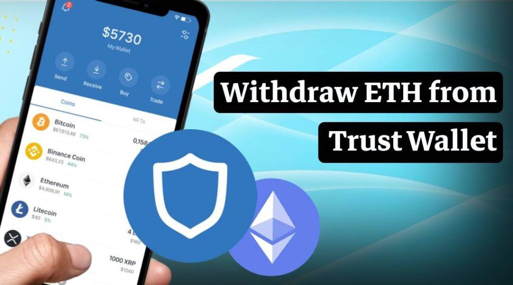 How to Withdraw ETH from Trust Wallet